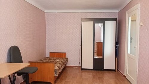 30 м², 1-комнатная квартира 5 000 000 ₽ - изображение 31