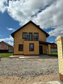 170 м² дом, 5 соток участок 6 800 000 ₽ - изображение 53