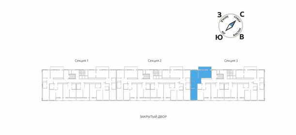 Квартира 63 м², 2-комнатная - изображение 2