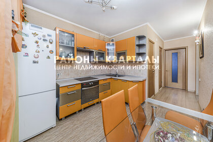 45,4 м², 2-комнатная квартира 4 670 000 ₽ - изображение 2