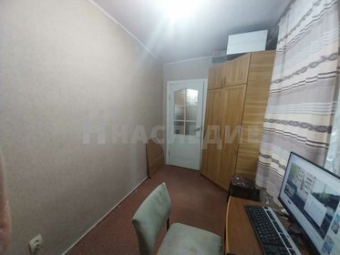 45,5 м², 2-комнатная квартира 3 850 000 ₽ - изображение 34