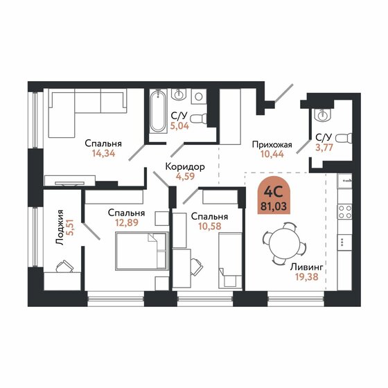 81 м², 4-комнатная квартира 10 103 618 ₽ - изображение 1