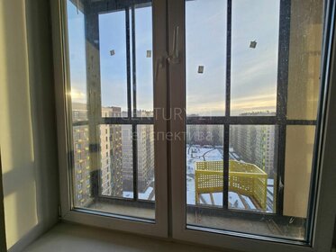 21,7 м², квартира-студия 5 500 000 ₽ - изображение 26