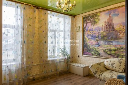 Купить 4-комнатную квартиру в панельном доме в Рязани - изображение 36