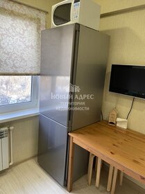 45 м², 2-комнатная квартира 4 850 000 ₽ - изображение 39