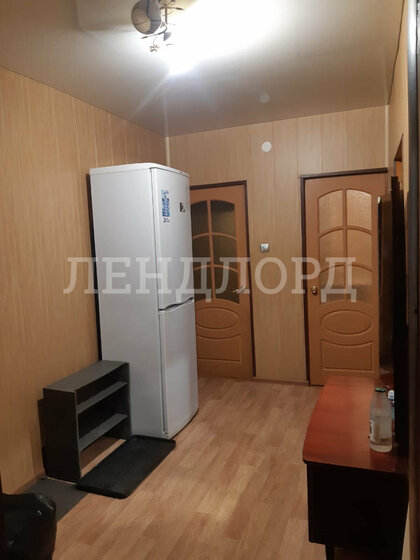 57,5 м², 3-комнатная квартира 2 995 000 ₽ - изображение 1