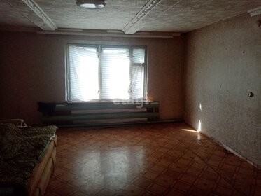 80 м² дом, 10,6 сотки участок 2 350 000 ₽ - изображение 25