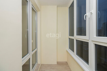 39 м², 1-комнатная квартира 4 800 000 ₽ - изображение 89