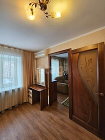 41,6 м², 2-комнатная квартира 6 150 000 ₽ - изображение 27