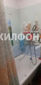 Купить квартиру с балконом в ЖК «Красный Бор» в Ярославской области - изображение 12