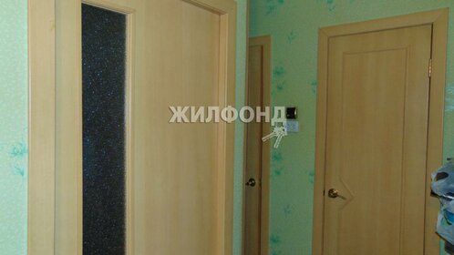 45,2 м², 2-комнатная квартира 4 150 000 ₽ - изображение 106