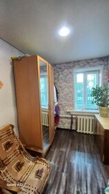 255 м² дом, 18 соток участок 15 500 000 ₽ - изображение 69