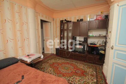 70 м² дом, 5 соток участок 2 750 000 ₽ - изображение 32