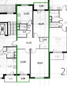 87 м², 4-комнатная квартира 7 300 000 ₽ - изображение 33