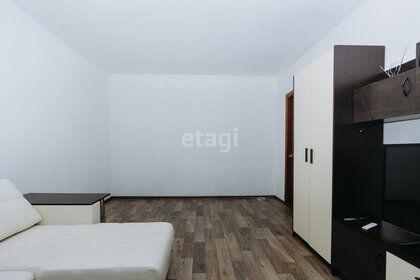 60 м², 3-комнатная квартира 20 000 ₽ в месяц - изображение 13