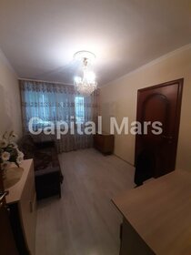 40 м², 2-комнатная квартира 85 000 ₽ в месяц - изображение 33