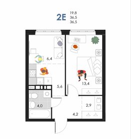 36,3 м², 2-комнатная квартира 4 257 990 ₽ - изображение 8