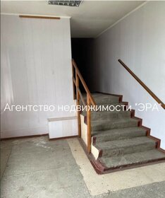 Купить квартиру с отделкой под ключ у станции 141 км в Ставропольском крае - изображение 3