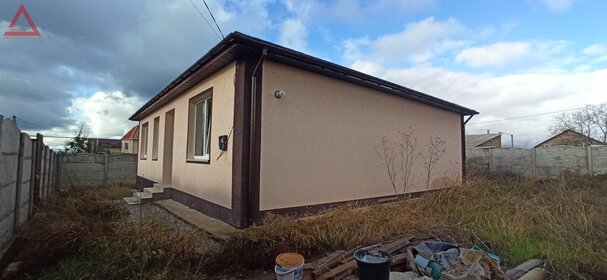 150 м² дом, 4,5 сотки участок 20 000 000 ₽ - изображение 37