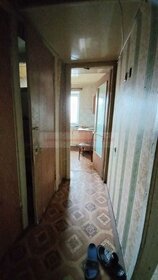 30,2 м², 1-комнатная квартира 2 550 000 ₽ - изображение 22