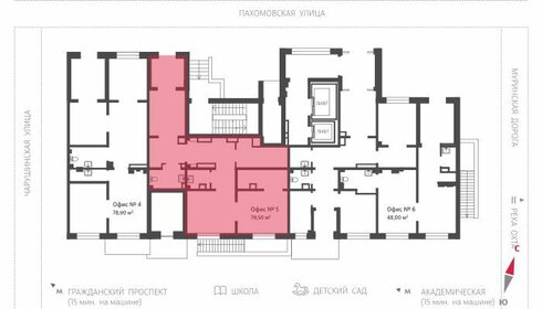 77 м², помещение свободного назначения 15 450 000 ₽ - изображение 58