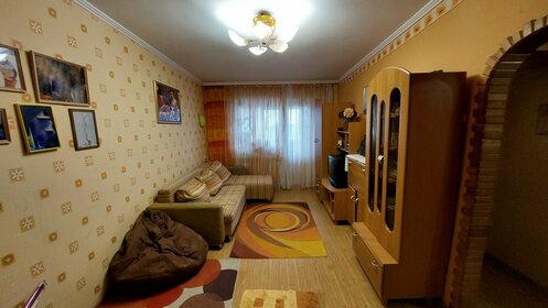 42,3 м², 2-комнатная квартира 5 350 000 ₽ - изображение 48