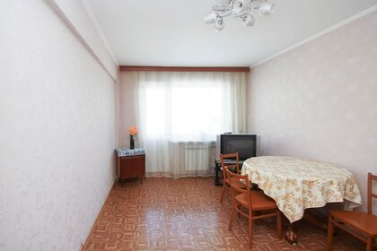 40,1 м², 2-комнатная квартира 3 990 000 ₽ - изображение 100