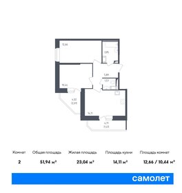 51,9 м², 2-комнатная квартира 10 970 358 ₽ - изображение 66