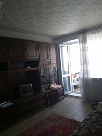 45,1 м², 2-комнатная квартира 3 250 000 ₽ - изображение 40