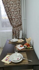 30 м², 1-комнатная квартира 1 800 ₽ в сутки - изображение 58