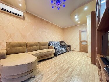 75 м², 2-комнатная квартира 2 500 ₽ в сутки - изображение 112