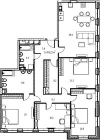 Квартира 156,7 м², 4-комнатная - изображение 1