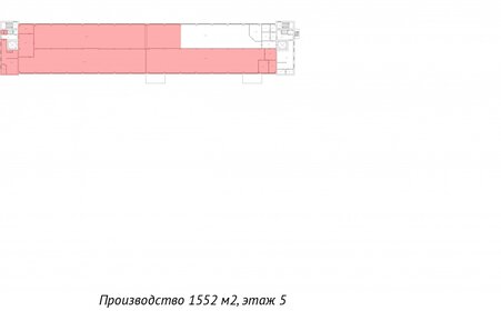 2300 м², производственное помещение 1 035 000 ₽ в месяц - изображение 8