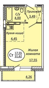 31,5 м², квартира-студия 3 850 000 ₽ - изображение 76