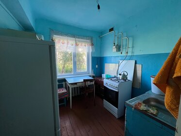 57 м², 3-комнатная квартира 760 000 ₽ - изображение 32