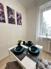 35 м², квартира-студия 7 500 ₽ в сутки - изображение 16