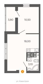 Квартира 33,5 м², 1-комнатная - изображение 1