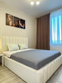 45 м², 1-комнатная квартира 3 799 ₽ в сутки - изображение 84