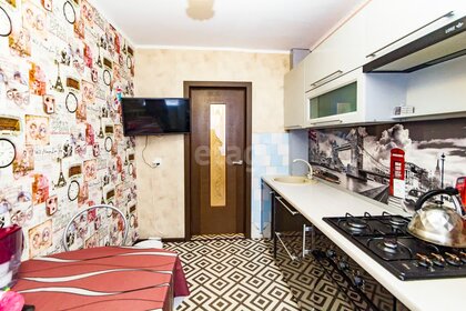 37 м², 1-комнатная квартира 3 881 850 ₽ - изображение 25