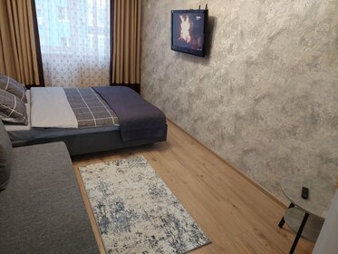 37 м², 1-комнатная квартира 1 800 ₽ в сутки - изображение 79