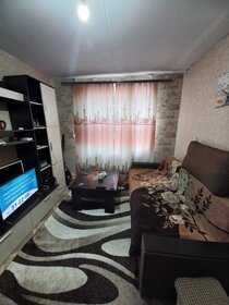 54,5 м², 2-комнатная квартира 2 870 000 ₽ - изображение 47