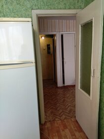 30,5 м², 1-комнатная квартира 750 000 ₽ - изображение 80