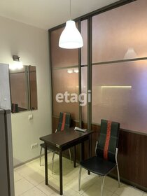 24,5 м², квартира-студия 6 600 000 ₽ - изображение 114