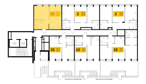 49,3 м², 2-комнатная квартира 18 000 000 ₽ - изображение 73