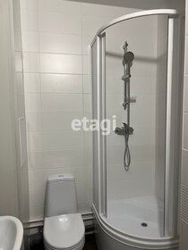 24 м², квартира-студия 17 000 ₽ в месяц - изображение 49