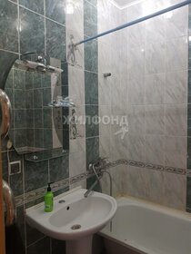 75 м², 2-комнатная квартира 8 650 000 ₽ - изображение 16