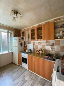 Купить квартиру маленькую в районе Ленинский в Пензе - изображение 39