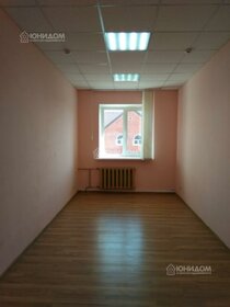 Купить 4-комнатную квартиру у метро Чёрная речка (синяя ветка) в Санкт-Петербурге и ЛО - изображение 31