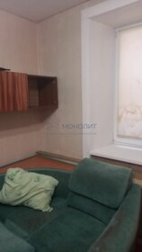 59 м², 2-комнатная квартира 5 096 140 ₽ - изображение 66