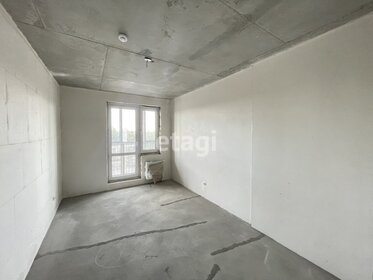 52 м², 2-комнатная квартира 8 000 000 ₽ - изображение 57